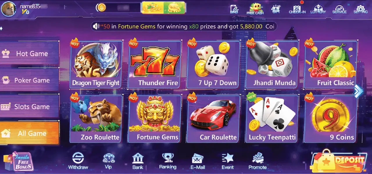 lucky 57
